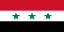 Cờ của Syria (1963-1972)