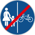 C18 End of divided bicycle and pedestrian path