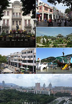 Clockwise from top right: Renshou Lu, Gudou Hotspring Resort, Xinhui Confucian Temple, Changdi Lu, & Jingtang Library