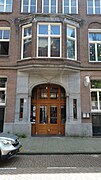 Toegang Marcusstraat 46-62 (mei 2019)