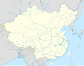 1945年重劃東北到1946承認蒙古地方獨立和1953年控蘇案後的中華民國全圖，見公告行政區劃