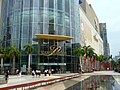 Siam Paragon, Bangkok