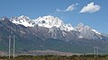 Der Jade-Drachen Schneeberg bei Lijiang