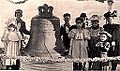 *Liberty Bell in 1895 at Expo