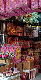 A shop selling joss paper goods in Hong Kong 1