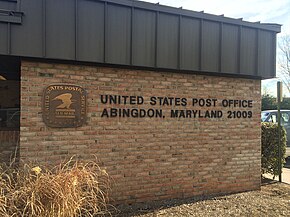 Abingdon Post Office in 2016