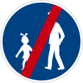 C 7b: End of pedestrian path