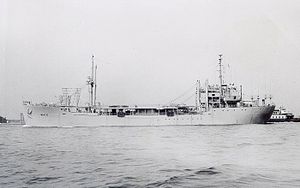 USCGC Courier