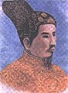 Portrait of Gia Long