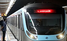 Mashhad Urban Railway