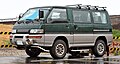 Mitsubishi Delica StarWagon (Japan)