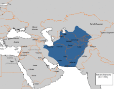 Samanid Empire