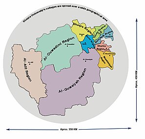 Geographical Area of Shaqra University