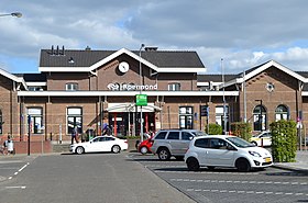 Haupteingang des Bahnhofes (2015)