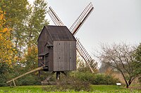 Kaisergarten-Mühle