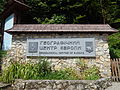 Ten zuiden van Rachiv, aan de rand van Koeziejsky, bevindt zich het monument «Geografisch Centrum van Europa».