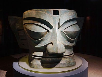 Sanxingdui Bronze masks
