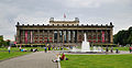 Altes Museum von Karl Friedrich Schinkel mit Lustgarten