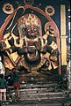 Bhairava sculpture, Durbar Square market place 1972.