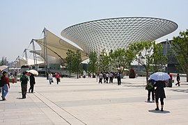 Expo Achse, Expo 2010, Shanghai