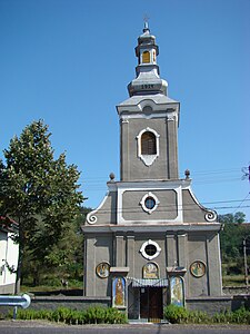 Romanian Orthodox church in Ezeriș