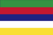 Flag of Panchacharyas