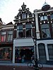 Winkelwoning in Invloed van Neorenaissance stijl