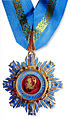 Badge of the 2nd Degree