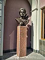 Bust outside the Cherkasy Regional Philharmonic