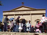 Simon I Patiño Theatre