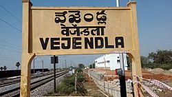 Vejendla railway station signboard