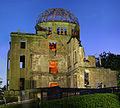 Atom Bombası Kubbesi (2007)