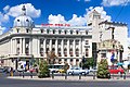 Bucharest Academy of Economic Studies (ASE)