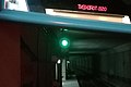 Batıkent istasyonundaki normal yeşil Metro sinyali