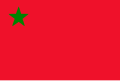 1975-1990 arası ülkeyi yöneten Benin Halk Devrimi Partisi bayrağı