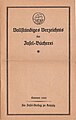 Vollständiges Ver­zeichnis der Insel-Bü­cherei. Sommer 1922 (schlechtes Papier der Inflationszeit)