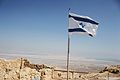 Israelische Flagge