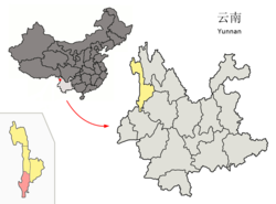 Location of Lushui County (pink) and Nujiang Prefecture (yellow) within Yunnan
