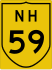 National Highway 59 marker