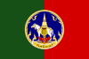 Flag of Phrae