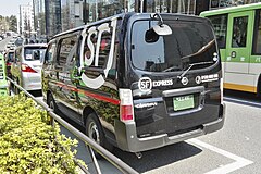 A SF Express van in Tokyo, Japan.