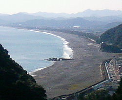 Shichirimihama sahili