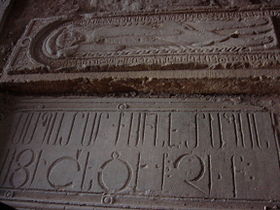 Carved tombstones of Smbat and Elikum III Orbelian, inside the chapel of Surb Grigor