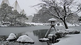 Kotoji-tōrō in Kenroku-en (Six Attributes Garden)