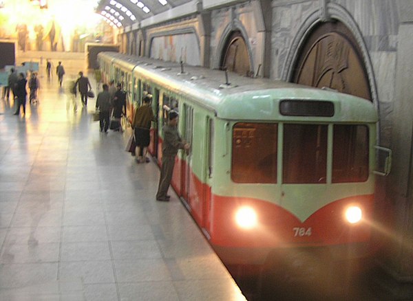 MTR Train at Mong Kong station