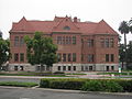 Old Orange County Courthouse - Back View