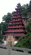 A Sipaocsaj pagoda