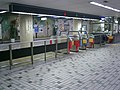 Fare gates (2005)