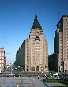 High resolution photograph of The Peace Hotel in 1994