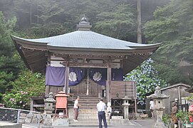 Daishidō